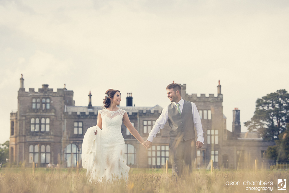 Armathwaite Hall - Bassenthwaite