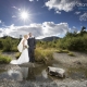 Private Wedding Venue - Lake District
