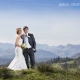 Broadoaks Private Wedding