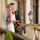 Armathwaite Winter Wedding