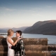 English Country House Wedding