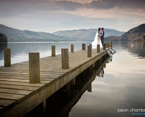 Lake Ullswater Wedding