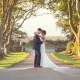 Blaithwaite-Estate-Wedding