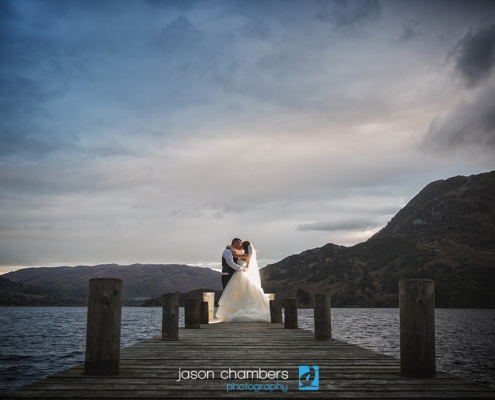 Lake Ullswater Jetty Wedding