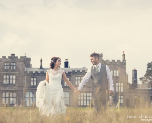 Armathwaite Hall - Bassenthwaite
