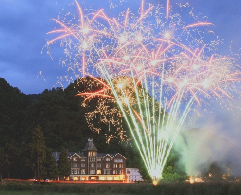 Lodore Falls Hotel Venue