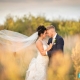 South Causey Inn Wedding Photographs